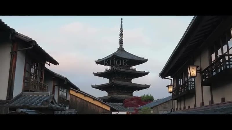 KUOE Kyoto: Brand Film Campaign